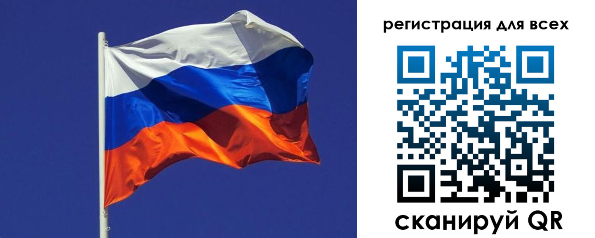 временная регистрация адрес в Усть-Илимске